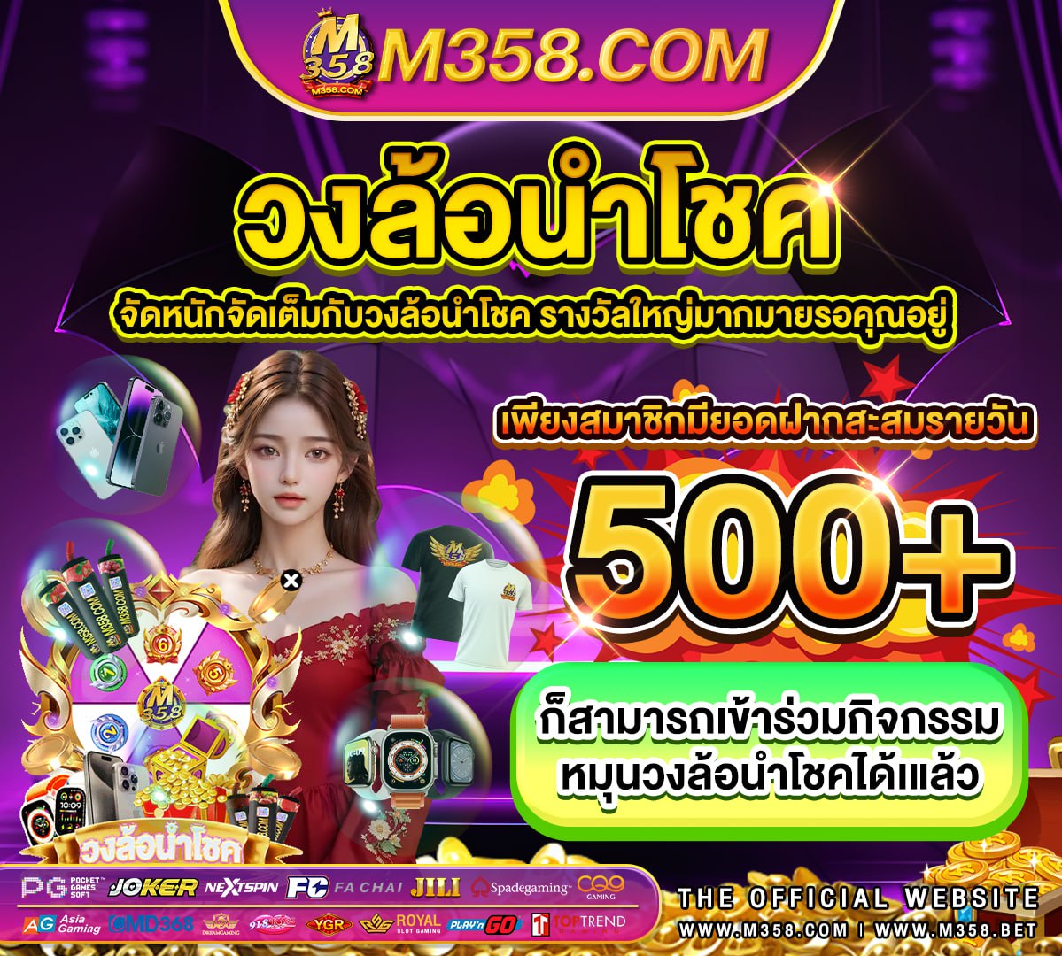 ทดลอง เล่น สล็อต pg ได เงิน จริง pg slot 99 th